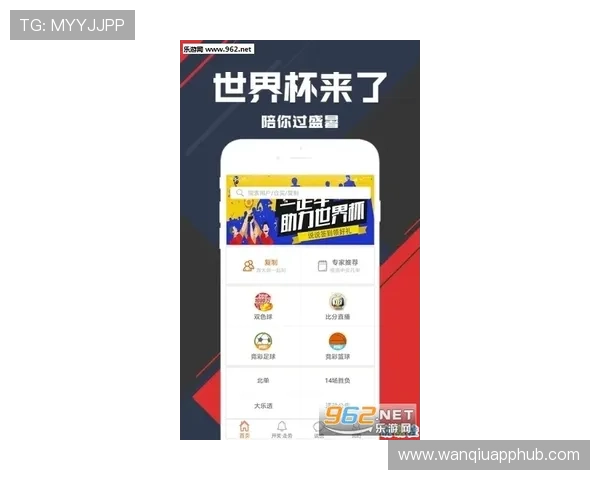 波胆奖金计算器避坑指南彩票数字高频玩法防骗